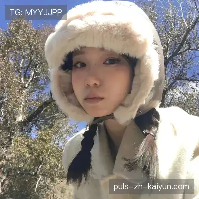 詹妃葵